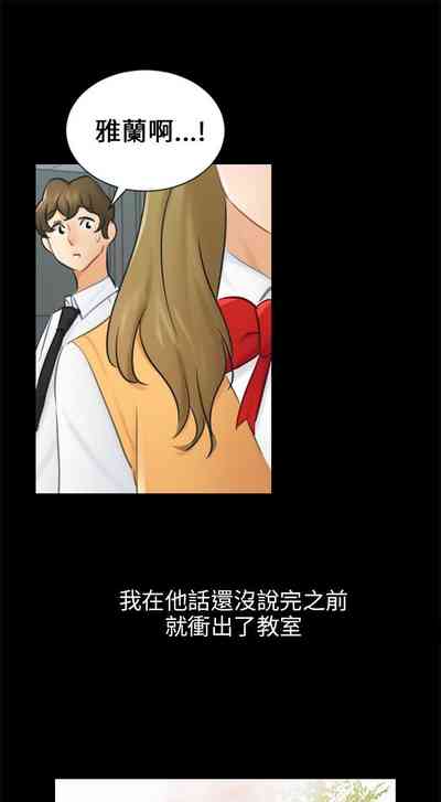 第577頁圖