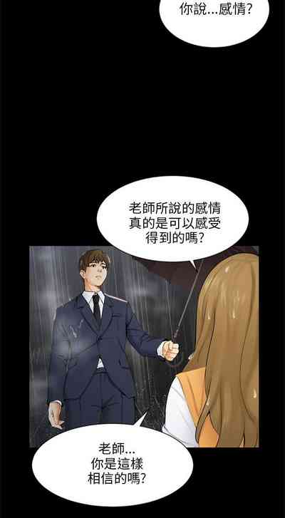 第581頁圖