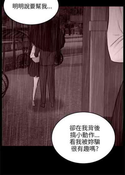 第593頁圖