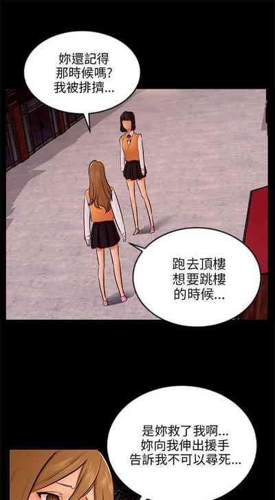 第597頁圖