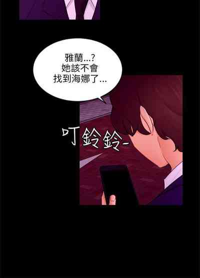 第605頁圖