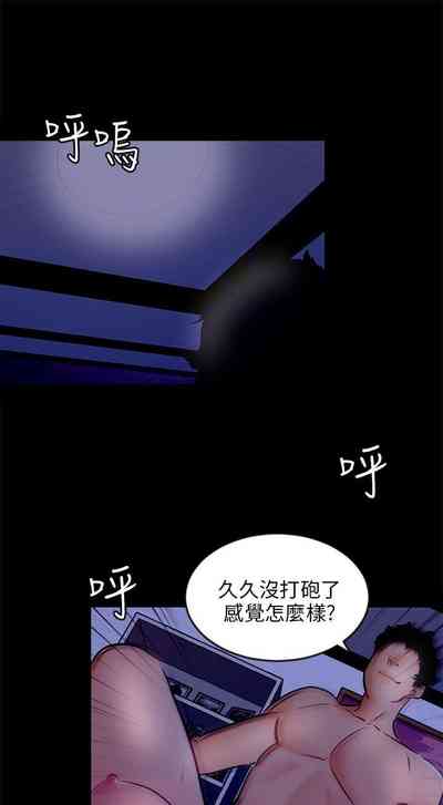 第609頁圖