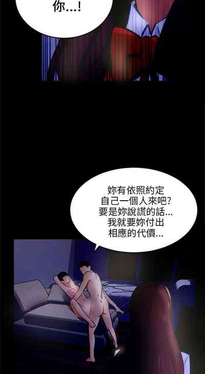 第613頁圖