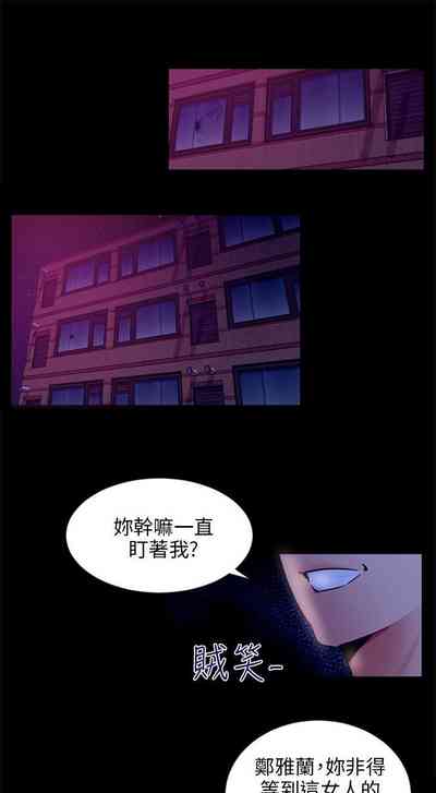 第617頁圖
