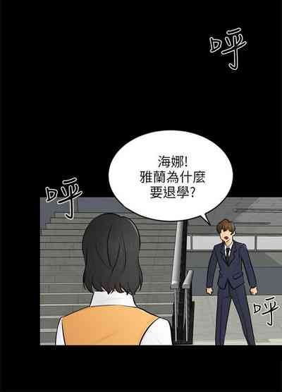 第649頁圖