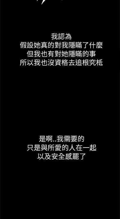第65頁圖