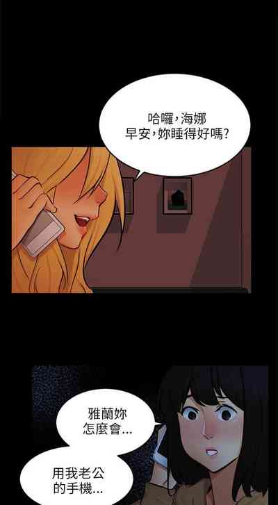 第669頁圖