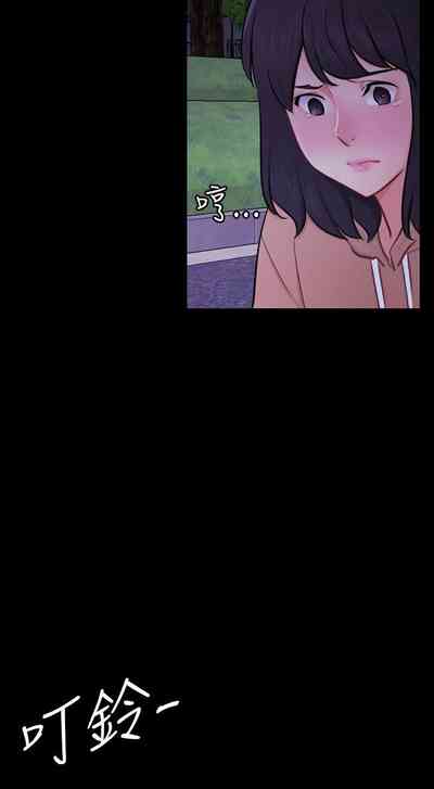 第681頁圖