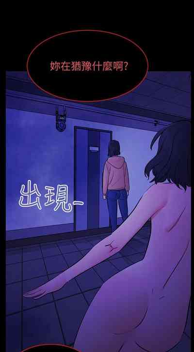第689頁圖