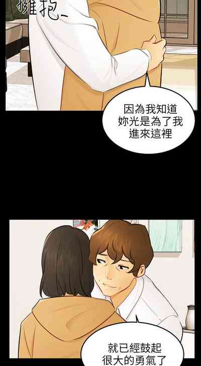 第701頁圖