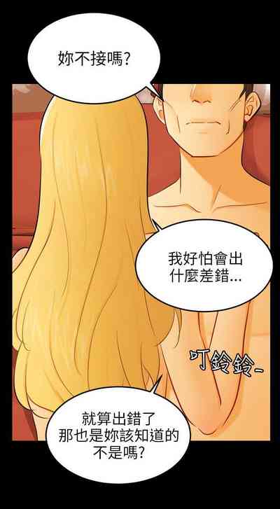 第709頁圖