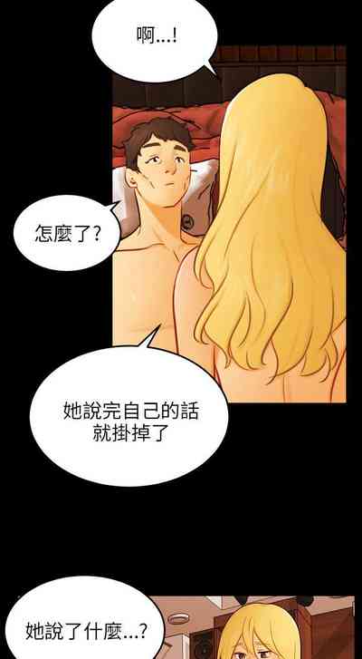 第713頁圖