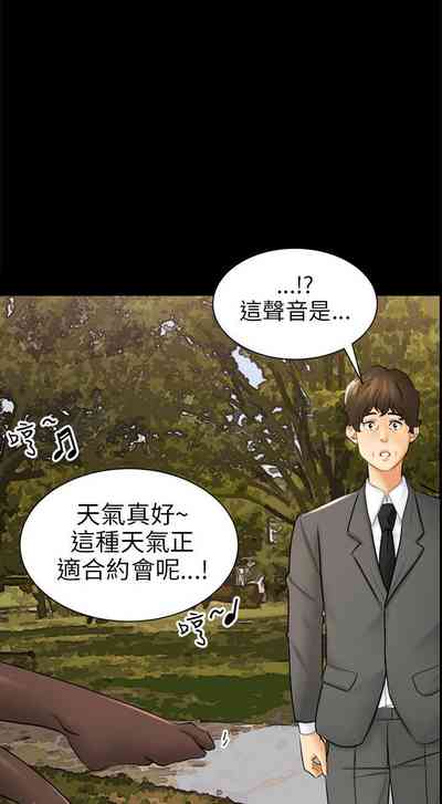 第73頁圖