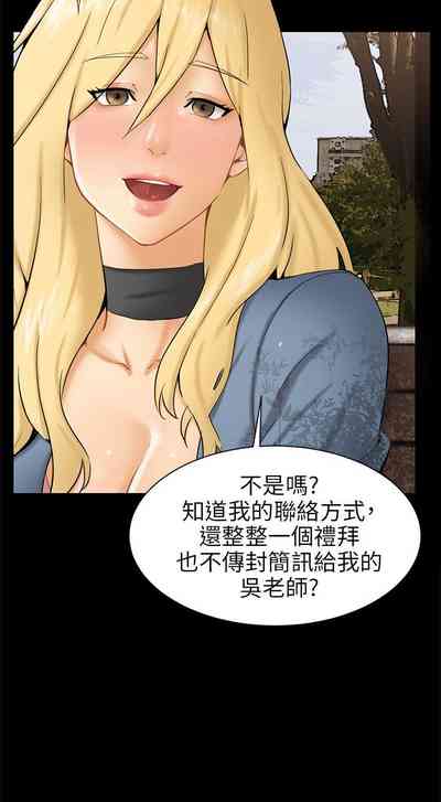 第77頁圖