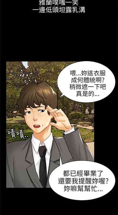第81頁圖