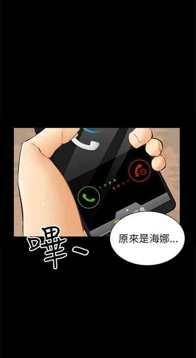 第89頁圖
