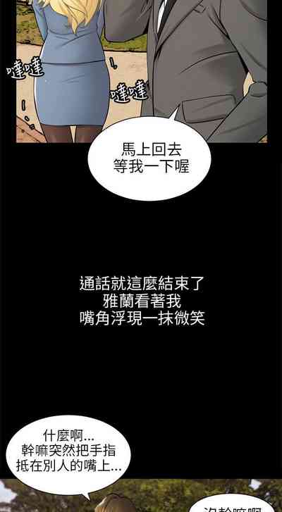 第93頁圖