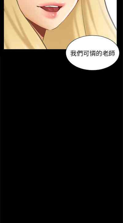 第97頁圖