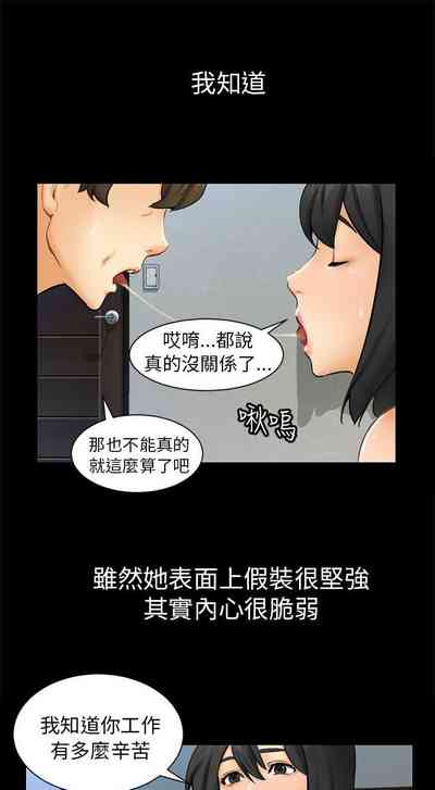 第9頁圖