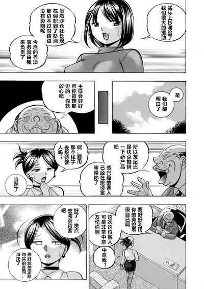 第169页图