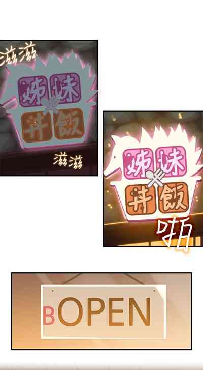 第105页图