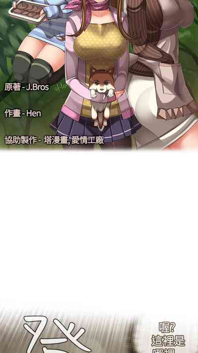 第133页图