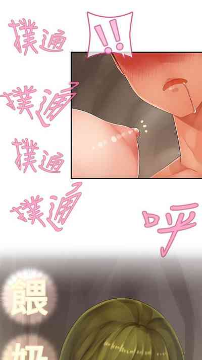 第141页图