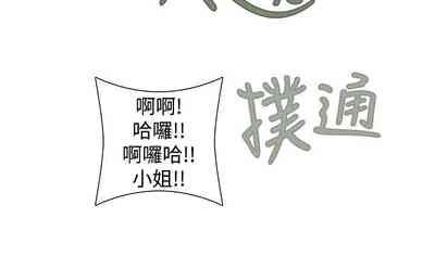 第145页图