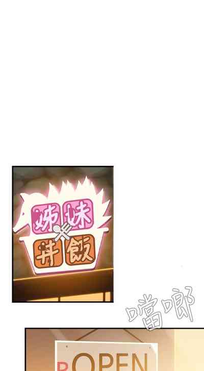 第149页图