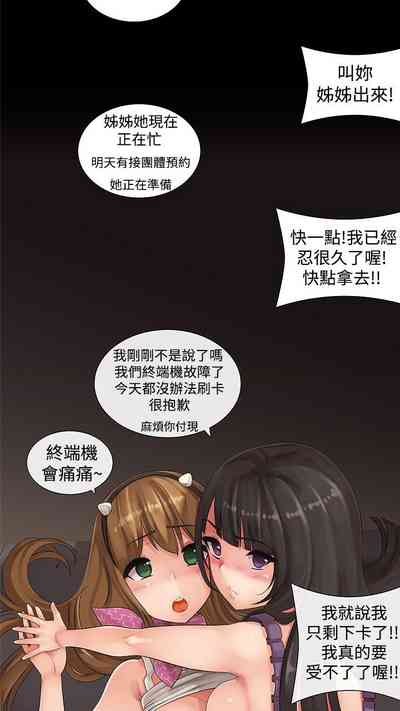 第153页图