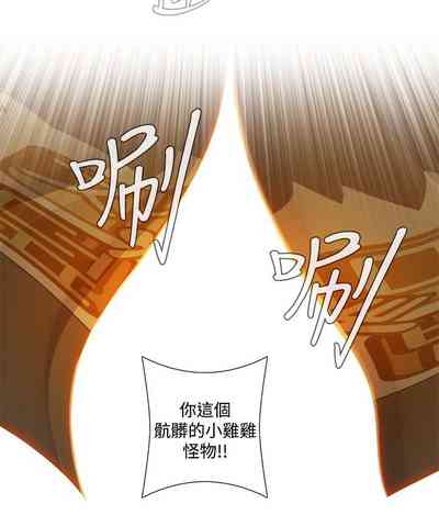 第169页图