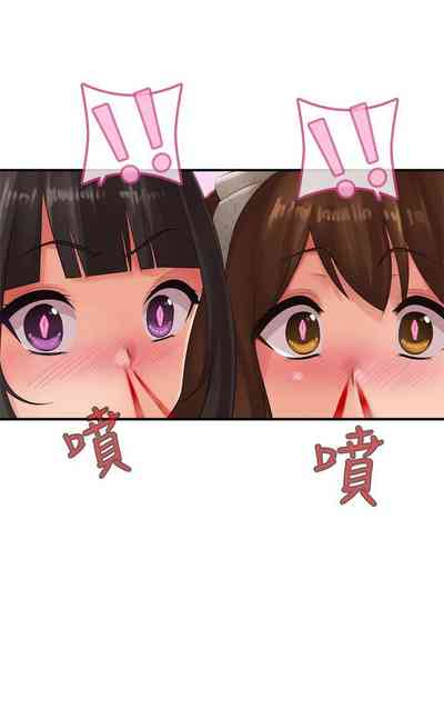 第181页图