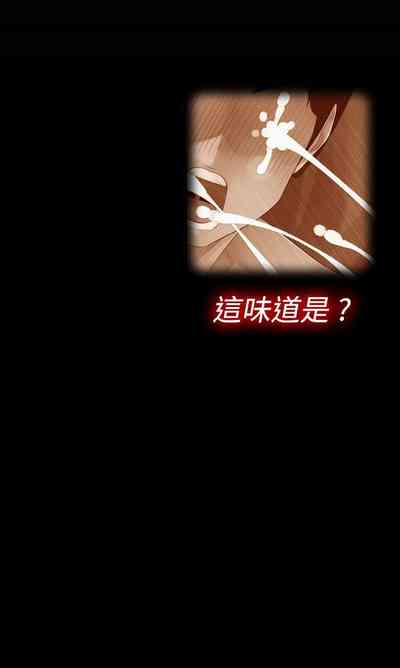第193页图