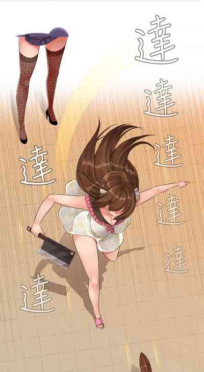 第205页图