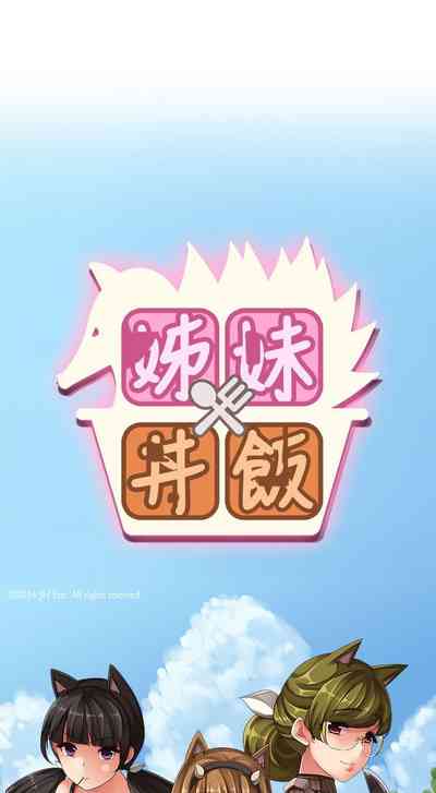 第213页图