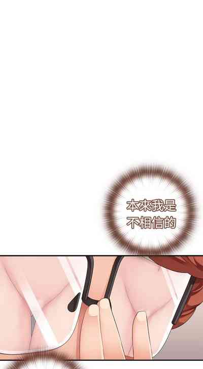 第221页图