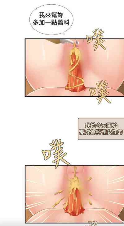 第237页图