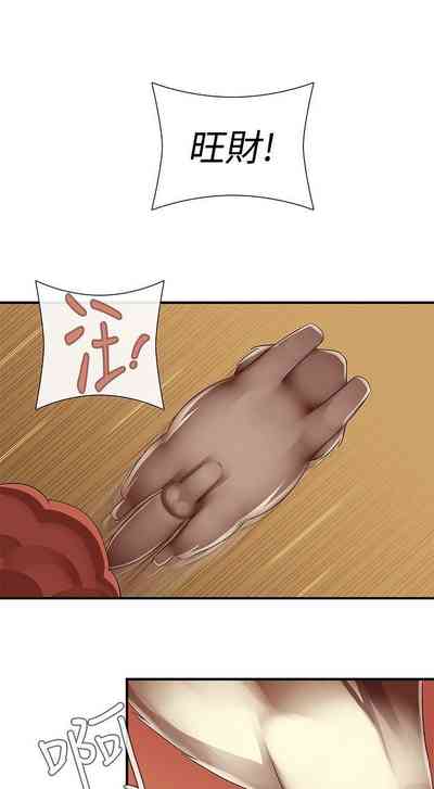 第249页图