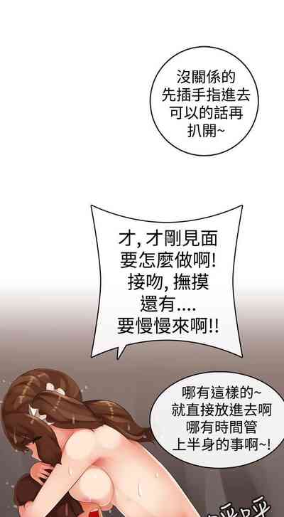 第305页图