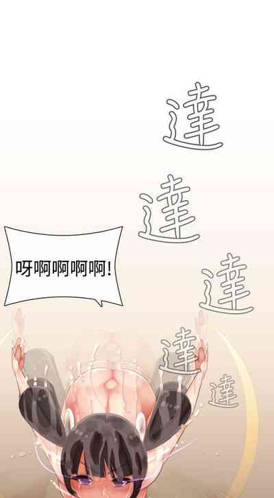 第309页图
