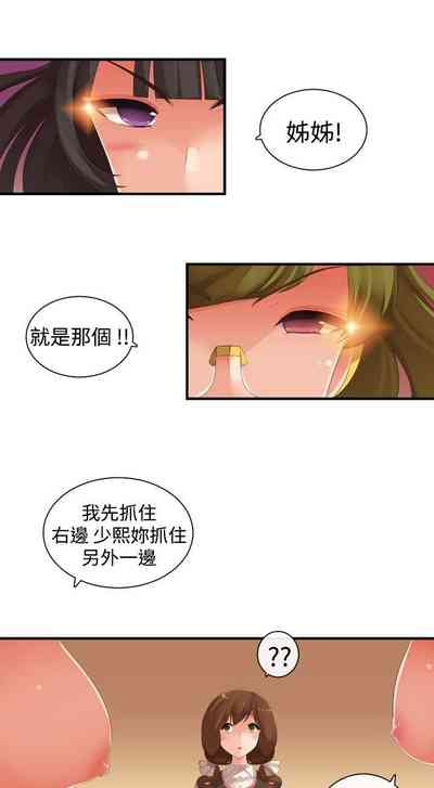 第357页图