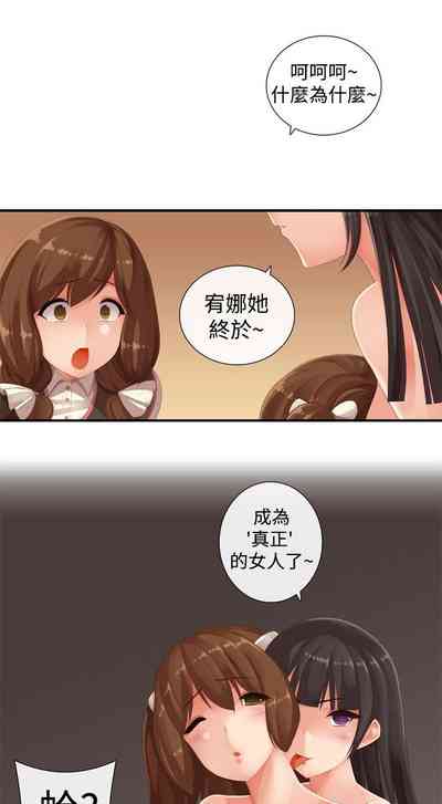 第369页图