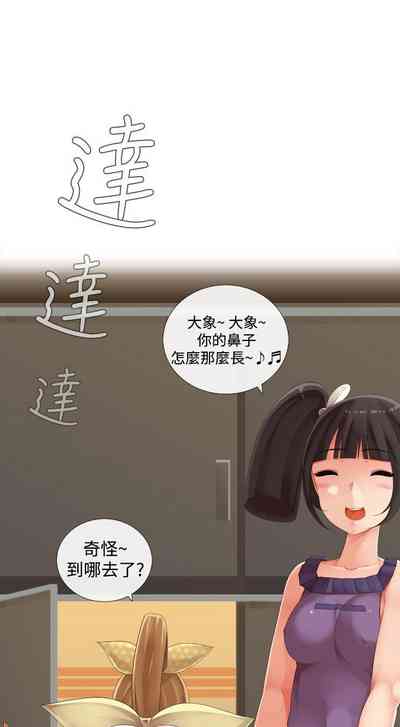 第385页图