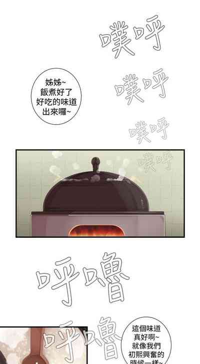 第397页图