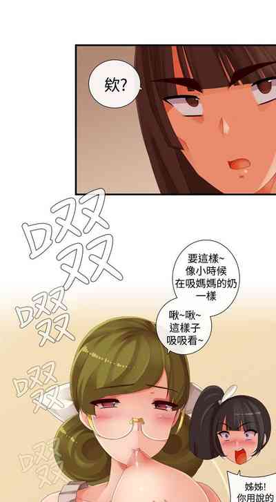 第413页图
