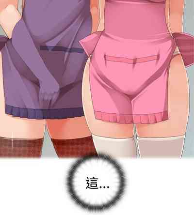 第425页图