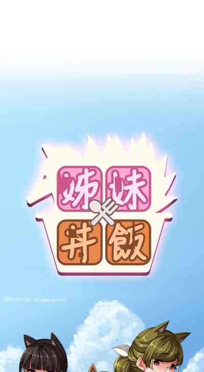 第49页图
