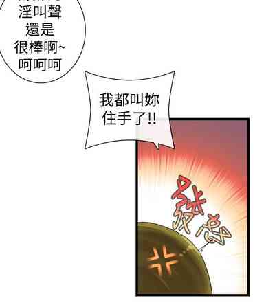第61页图
