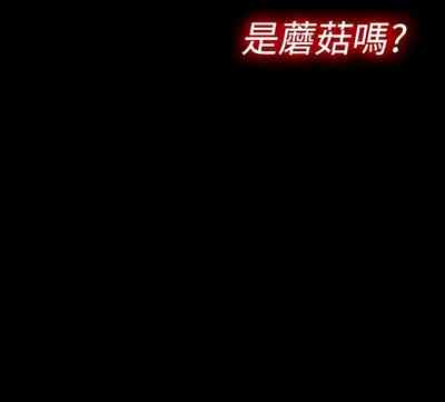 第65页图