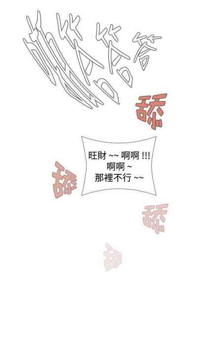 第89页图
